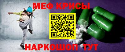 МДПВ Нягань