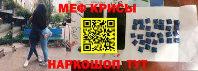 трава Первоуральск