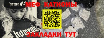 бутик Обь