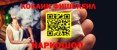 ПСИЛОЦИБИНОВЫЕ ГРИБЫ Обнинск