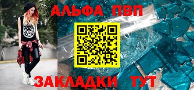 МДПВ Нягань