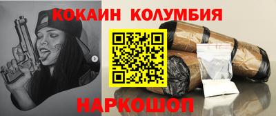 герыч Партизанск