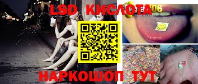 МДПВ Нягань