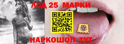 спиды Пенза