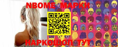 спиды Пенза