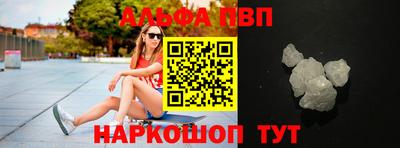 ПСИЛОЦИБИНОВЫЕ ГРИБЫ Обнинск