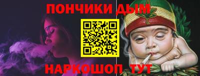 герыч Партизанск