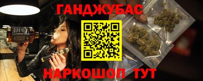 трава Первоуральск