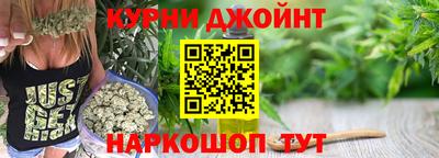 трава Первоуральск
