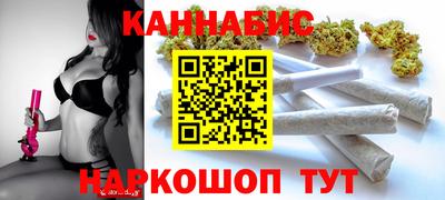 спиды Пенза