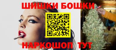трава Первоуральск