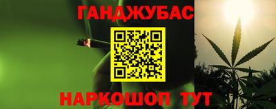 ПСИЛОЦИБИНОВЫЕ ГРИБЫ Обнинск