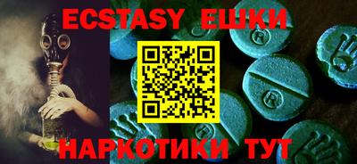 МДПВ Нягань