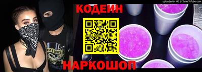 трава Первоуральск