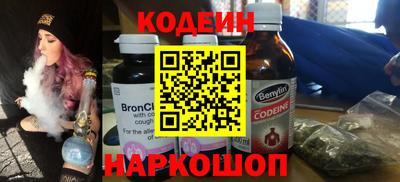 герыч Партизанск