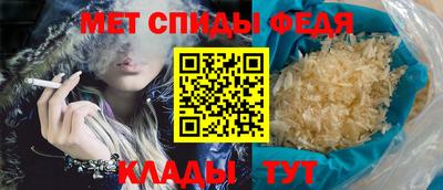 герыч Партизанск