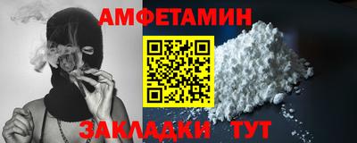 ПСИЛОЦИБИНОВЫЕ ГРИБЫ Обнинск