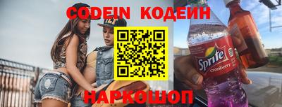 МДПВ Нягань
