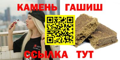 бутик Обь