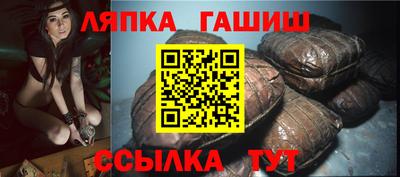 ПСИЛОЦИБИНОВЫЕ ГРИБЫ Обнинск