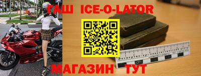 ПСИЛОЦИБИНОВЫЕ ГРИБЫ Обнинск