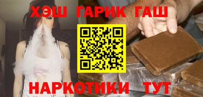 трава Первоуральск