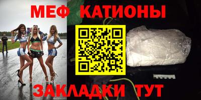 герыч Партизанск