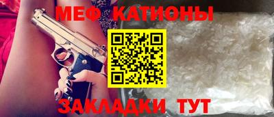 бутик Обь