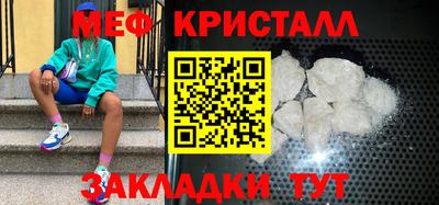 ПСИЛОЦИБИНОВЫЕ ГРИБЫ Обнинск
