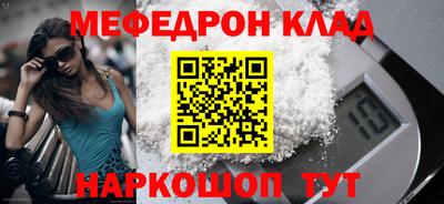 ПСИЛОЦИБИНОВЫЕ ГРИБЫ Обнинск