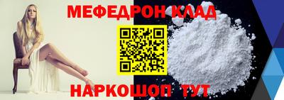 бутик Обь